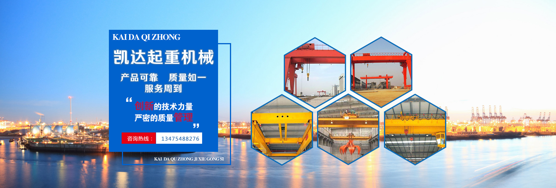 青島頤世保塑料主營濃色母粒,駐極母粒等產品.